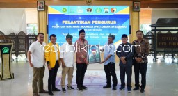 Pengurus PWI Sidoarjo Periode 2022 - 2025 Dilantik, Ketua Tegaskan Siap Kolaborasi Bangun Sidoarjo Lewat Tulisan