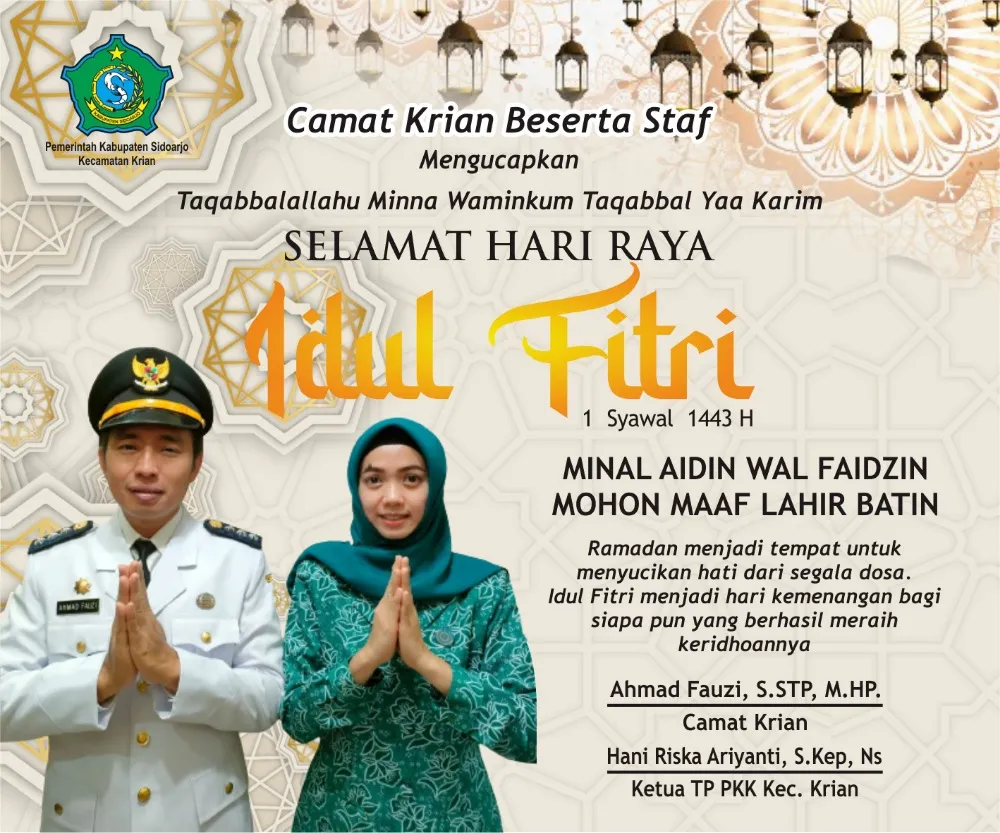 Pemerintah Kecamatan Krian Mengucapkan Selamat Hari Raya Idul Fitri 1 Syawal 1443 Hijriyah