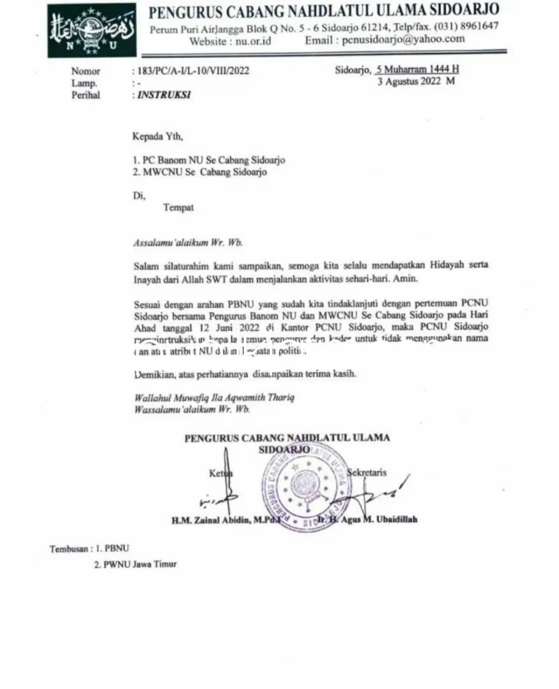PCNU Sidoarjo Larang Kader Gunakan Atribut NU Saat Kampanye Akbar Gus Muhaimin di Sidoarjo