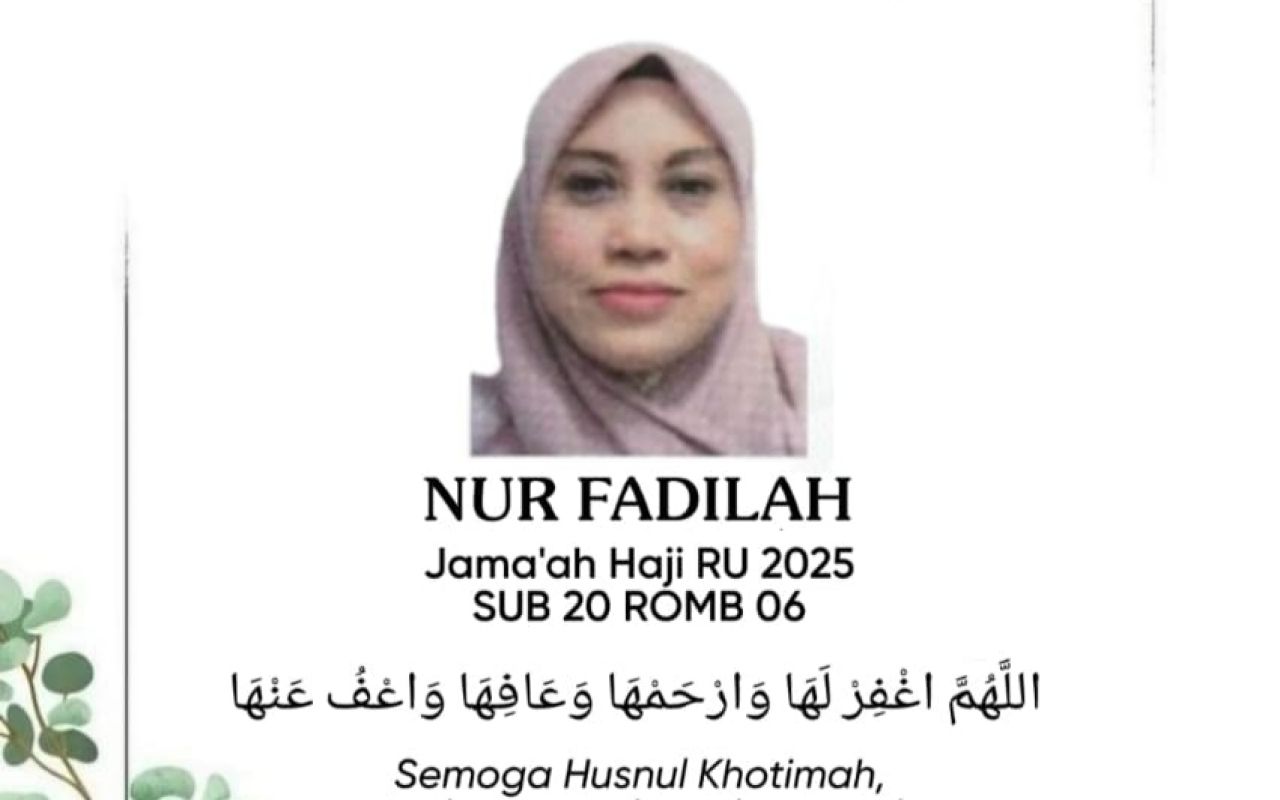 MENINGGAL - Kabar duka menyelimuti keluarga besar Pondok Pesantren Bahauddin Ngelom Sepanjang, Kecamatan Taman usai adanya kabar, Ning Nur Fadilah seorang CJH KBIHU Rohmatul Ummah An-Nahdliyah meninggal dunia, Kamis (08/05/2025).