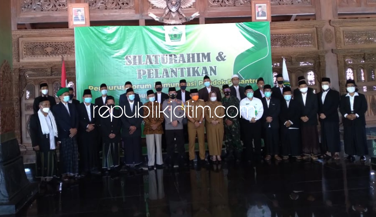 FKPP - Bupati dan Wakil Bupati Ponorogo, Sugiri Sancoko dan Lisdyarita didampingi Kapolres Dan Dandim 0802 Ponorogo bersama para tokoh Ponpes di Pendopo Ponorogo, Selasa (16/03/2021).